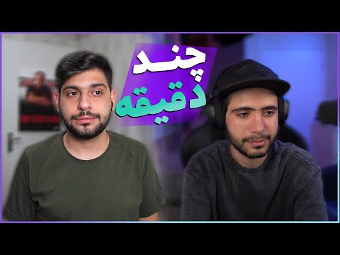 Video: 8 Idiomer, Som Kun Arabere Forstår - Matador Network