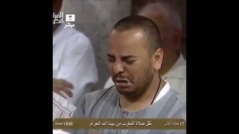 تلاوة جميلة معالي الشيخ د. عبدالرحمن السديس.