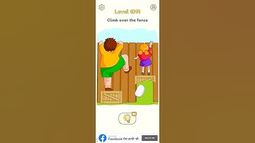 Delete One Part | DOP2 | level 1014 #deleteonepart #shorts #viral #subscribe