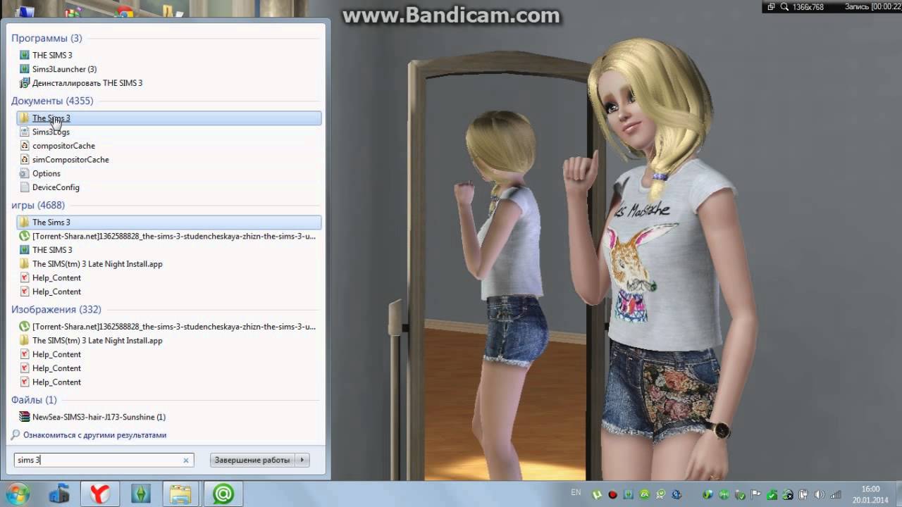 «Как усыновить ребенка в Sims 3?» - Яндекс.Кью