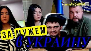 Россиянка поехала за пленным мужем в Украину. Ирина Крынина-интервью у Золкина.#украина#война