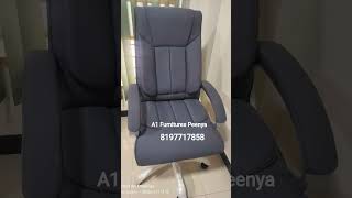 #a1furnitures #chair #trend#youtubeshorts #bosschair #ergonomicdesign#revolvingchair