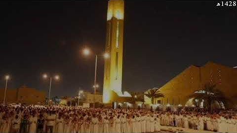 الشيخ ياسر الدوسري سورة الاحقاف 1428هــــــ