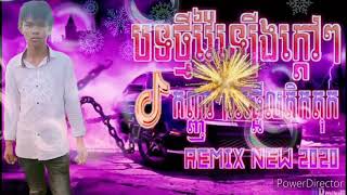 REMIX TIK TOK@πππβ
β
π°π