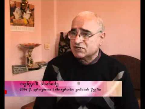 ნავთობგადამამუშავებელი ქარხანა