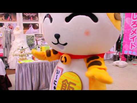 い～にゃん　春のBSSまつり②
