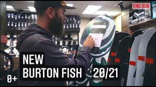 Новый Burton Fish - альтернатива Jones MindExpander. Быстрый обзор.