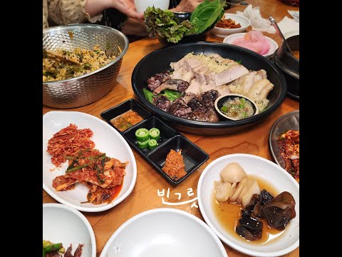 화명옥