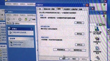 翻轉Java_環境變數