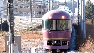 JR東日本　485系改造 ジョイフルトレイン　宴　大船駅