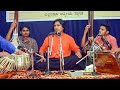 Raag Poriya Dhanashri | Vijaykumar Patil | Kirana Gharana |