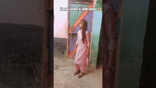 kabhi London ki ladki #dance #trending #easy step #subscribe #viral