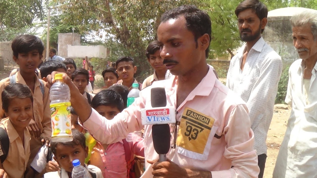 माजिया शोंटी राखों ? किसान हू झुकेगा नही डकातरा में मारवाड़ी गुस्सों,खारा पानी भी नसीब नहीं,