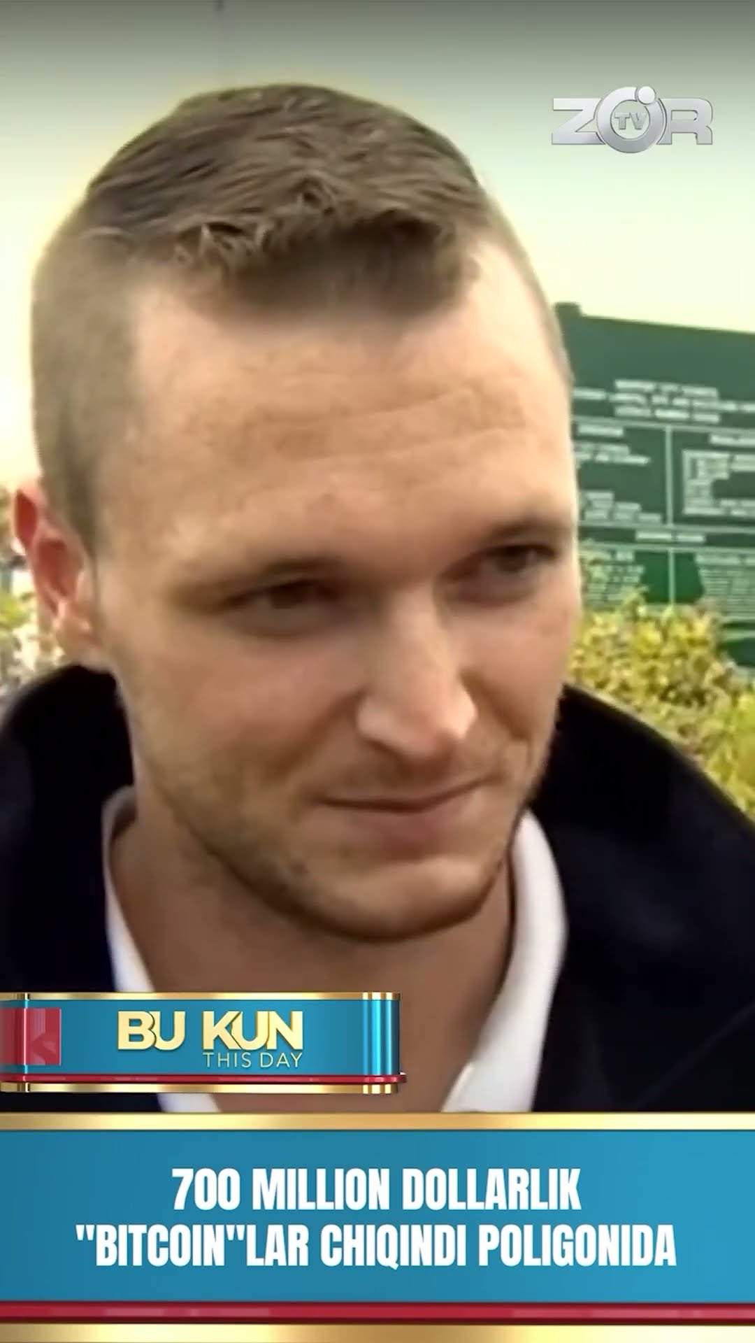 BU KUN