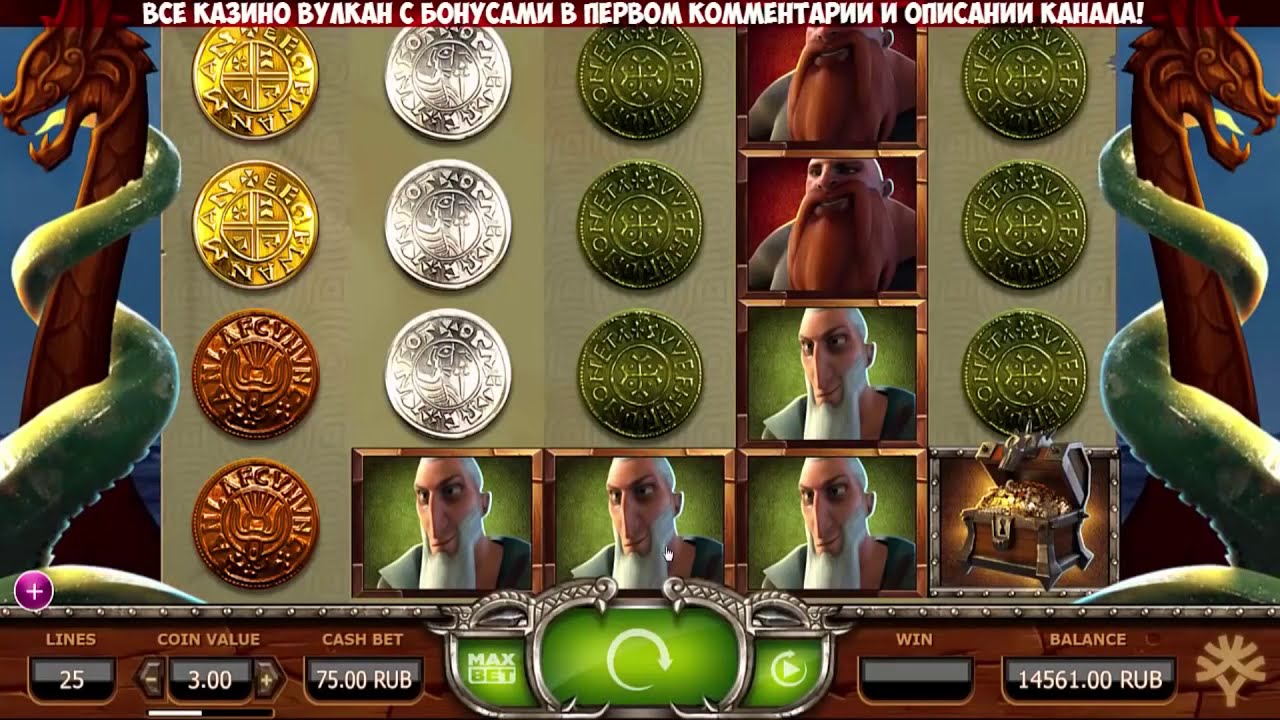 Slot gratis Over the Rainbow Slot gratis Over the Rainbow