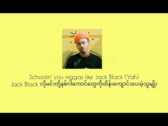@amine BLACKJACK MMsub class=