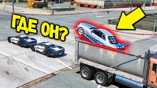 УШЕЛ ОТ ПОГОНИ В ГРУЗОВИКЕ С НАПАРНИКОМ! ЗАТРОЛЛИЛ КОПОВ В GTA 5 ONLINE! ДОГОНЯЛКИ ГТА 5 ОНЛАЙН