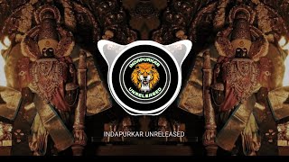 ASUD BADVIT ALI LAKHABAI || ORIGINAL HALGI MIX || IT'S AVI REMIX || INDAPURKAR UNRELEASED 