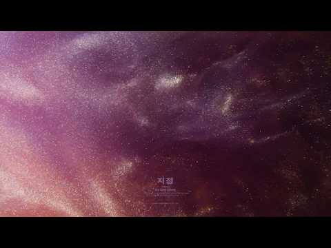 구원찬 / KU ONE CHAN - '지점' (Official Audio)