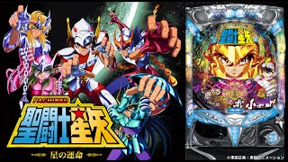 ORIGINの配信のサムネイル画像