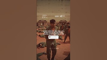 Player 174 Won the First Squid game in 1988  | Leaked video tape | " BY  | #dankmemes | #squidgame