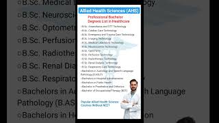 Best Allied Health Science Degrees 🚀 | AHS Courses | Medical Courses WITHOUT NEET #alliedhealth