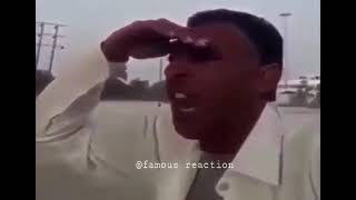 اوه شيت ماي قاد 😂😂💔/رياكشنات