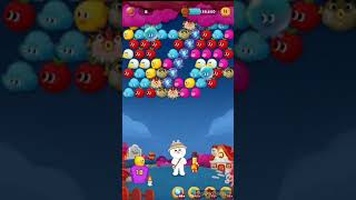 LINE BUBBLE 2 STAGE 2071