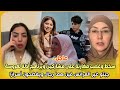 عاجل سخط وغضب مغاربة على مشاركين وبرنامج لالة لعروسة جبتو غير العرائس فين هما رجال ويفضحون أسرار ا