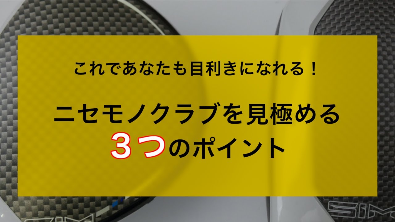 まー（他者購入不可） maxresdefault.jpg