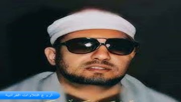 الشيخ محمد عمران وتلاوة رااااائعة من سورة الزمر 61-75 HD