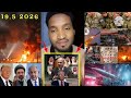 19 5 2026 Anachirin Komawa Yaki Amerika Iran Israel Allah Kare Musulmai Hausa 2026 