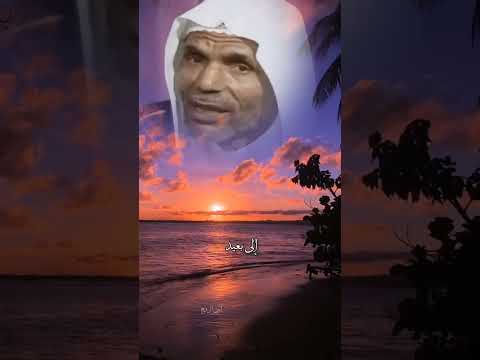 اللهم إني أشكو إليك ضعف قوتي وقلة حيلتي الشيخ الشعراوي رحمه الله