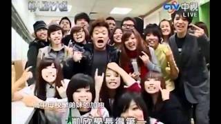 華人星光大道 20120108 pt.3/13 黃凱欣-Hound Dog
