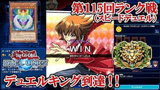 デュエルのカードです！コメントよろしくです Amazon.co.jp: デュエルマスターズ ジョーカーズ ドラゴンズ