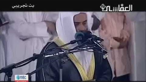الذكر الحكيم سورة الاعراف بصوت مشاري العفاسي ❤👆 quran surah al aaraf mishari al afasi