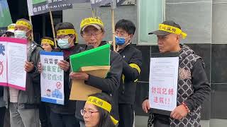 彰化鋐威風電案不利人、生態 環評初審建議不開發