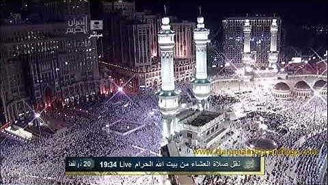 ما تيسر من سورة البقرة | عشاء الثلاثاء ٢٠ ذي القعدة ١٤٣٢هـ للشيخ د. صالح آل طالب