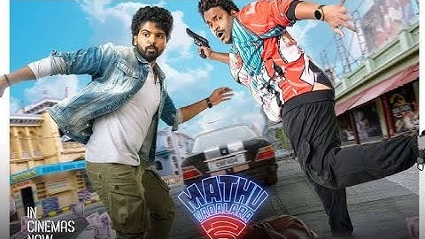 mathu vadalara 2 telugu Full movie hd