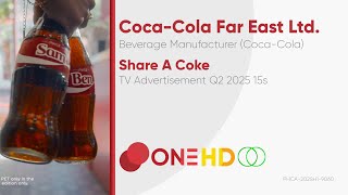Share A Coke TV Ad Q2 2025 15s (Philippines) [HD/ST]