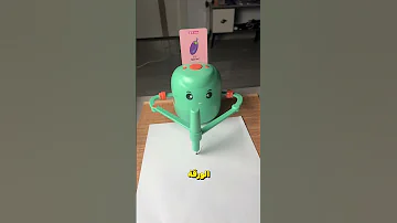 تحويل الصور إلى رسومات يدوية Shorts 