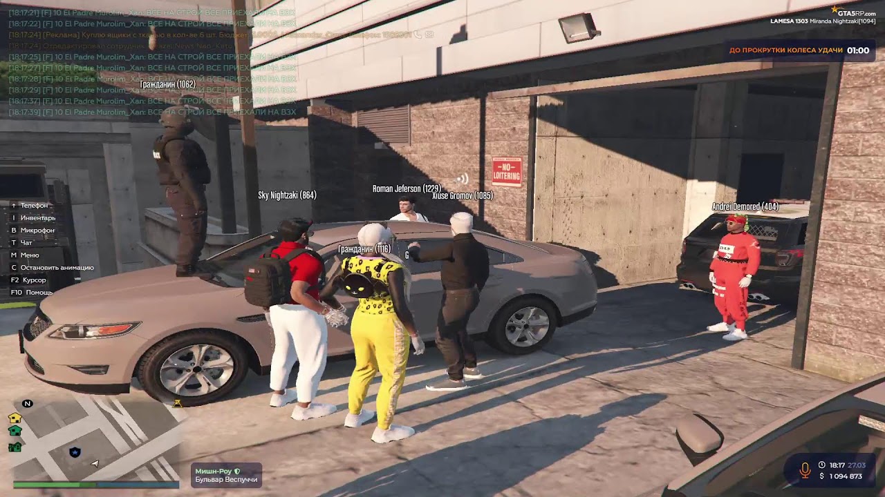 gta5rp.com