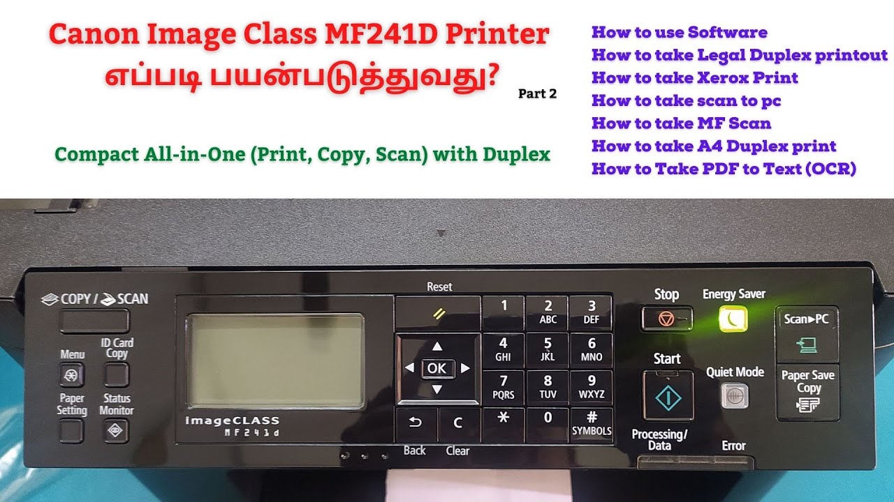 CANON MF244DW DUPLEX PRINTING