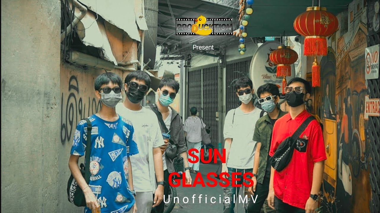 FOLK9แว่นกันแดด (Sunglasses) [Unofficial MV] YouTube
