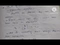 Use of OP-AMP circuits in instrumentation || linear IC applications || electronic circuits 2