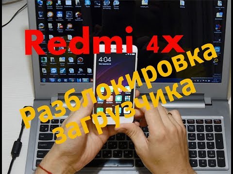 Vídeo: Com Connectar Xiaomi Redmi 4x A L'ordinador