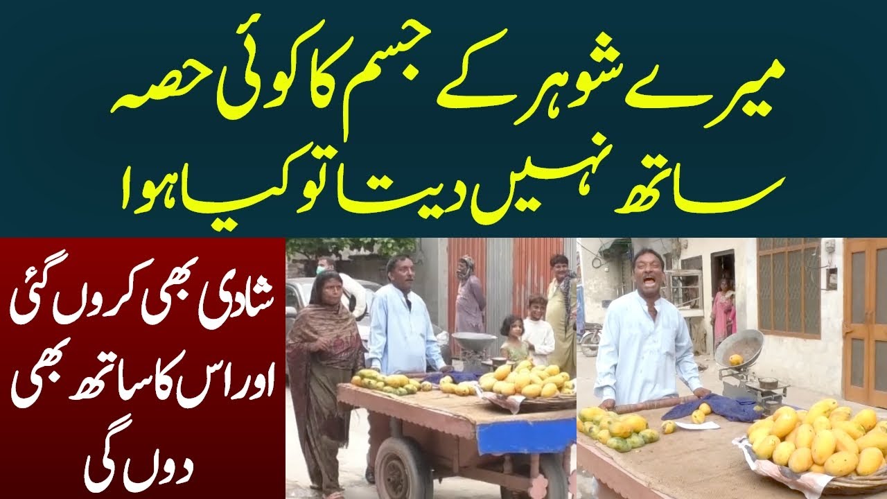 M Rafiq R M. Rafiq Story | National Point - YouTube