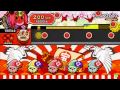 太鼓の達人モモイロ ドンカマ2000 かんたん キャプチャ