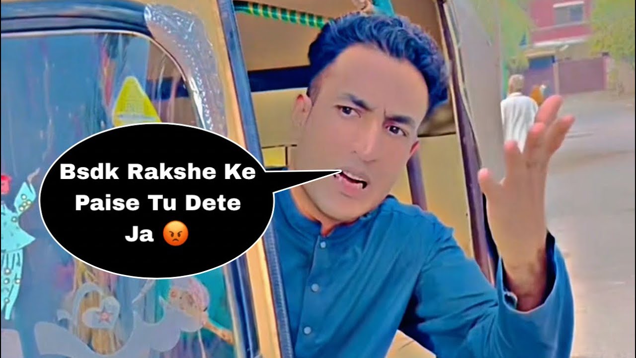Rakshe Wala Must Watch New Funny Video 2023 Top New Comedy Video 2023 rakshe-wala-must-watch-new-funny-video-2023-top-new-comedy-video-2023