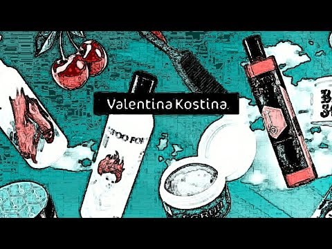 "Кератиновое выпрямление дома"Кератиновая смола Keratin gum органическая косметика Valentina Kostina